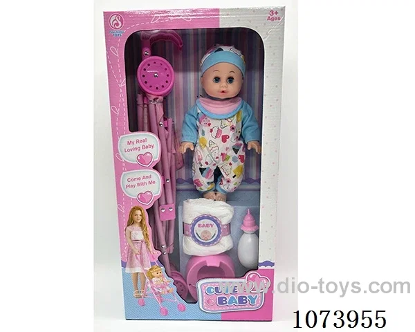 14inch doll with trolley