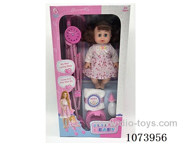 14inch doll with trolley