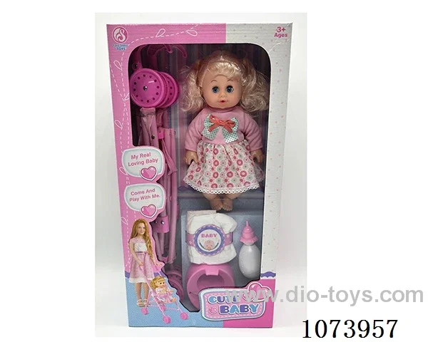 14inch doll with trolley