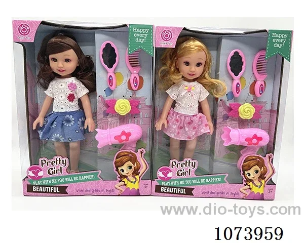 14inch doll set