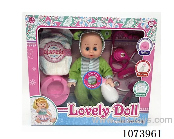14inch doll set