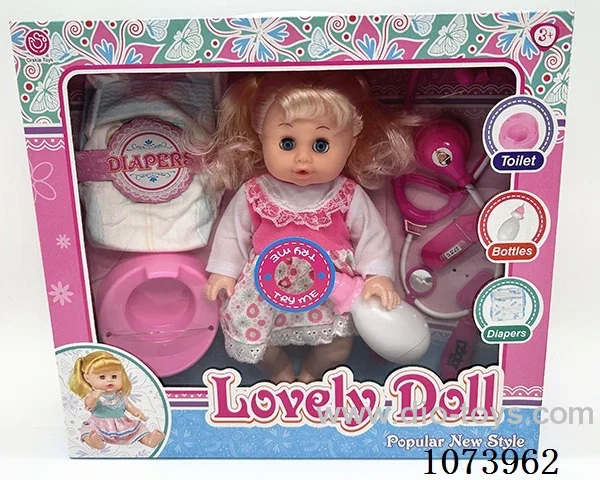 14inch doll set