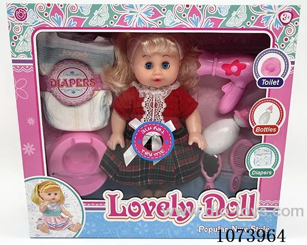 14inch doll set