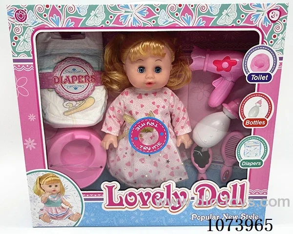 14inch doll set