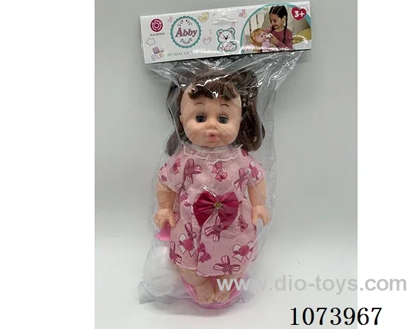 14inch doll