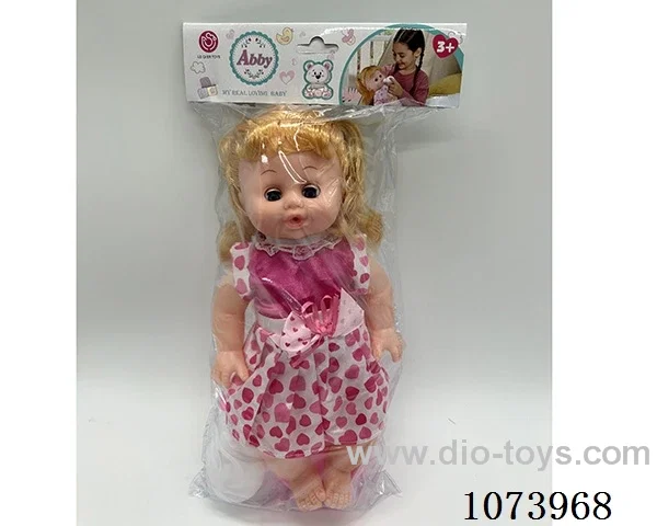 14inch doll