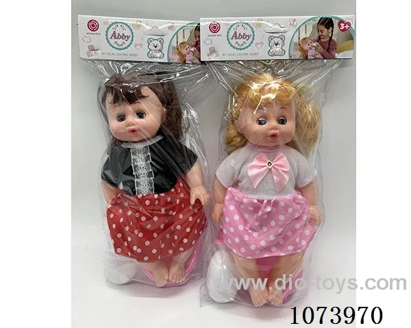 14inch doll