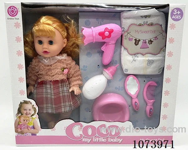 14inch doll set