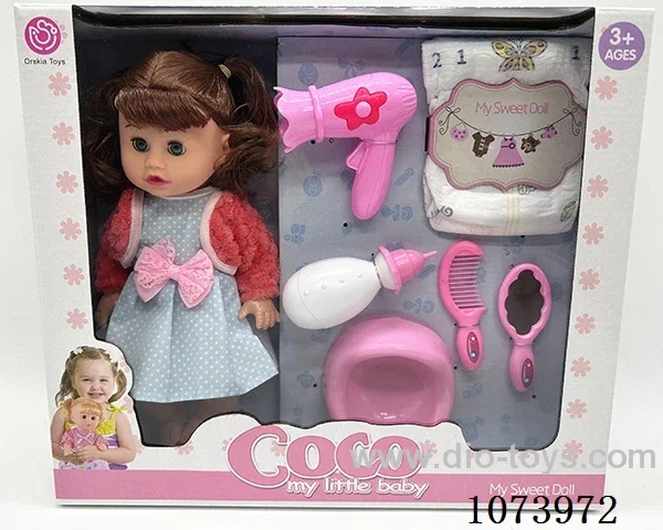 14inch doll set
