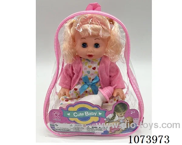 14inch doll