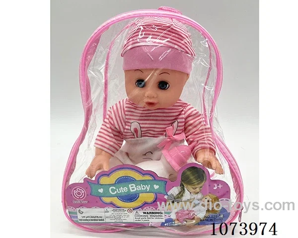 14inch doll