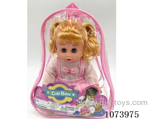 14inch doll