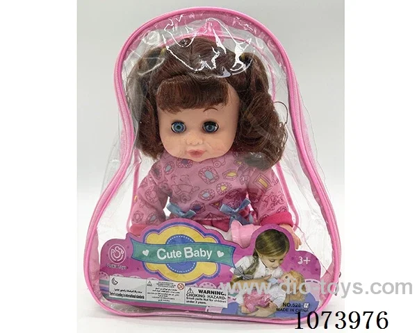 14inch doll