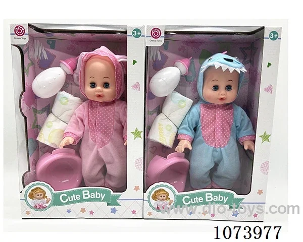 14inch doll set
