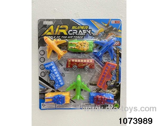 Sliding toy car set in Blister card