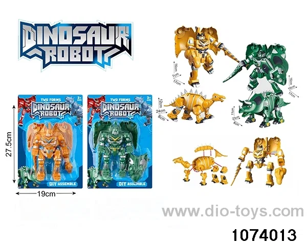 Disassemble Transformer Dinosaur in Blister card
