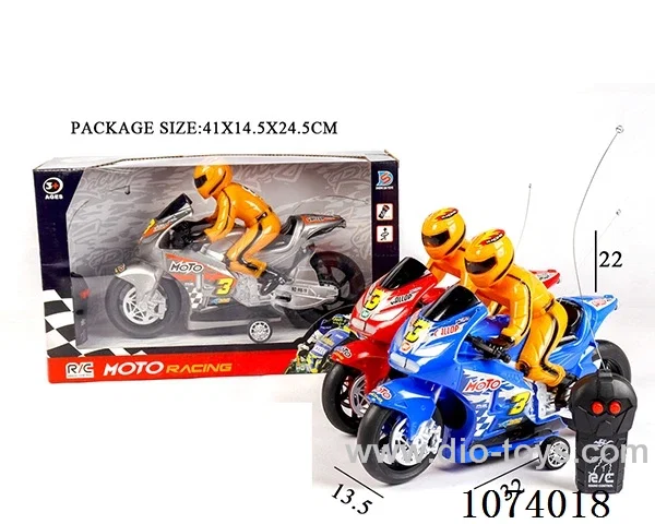 2ch rc motorcycle
