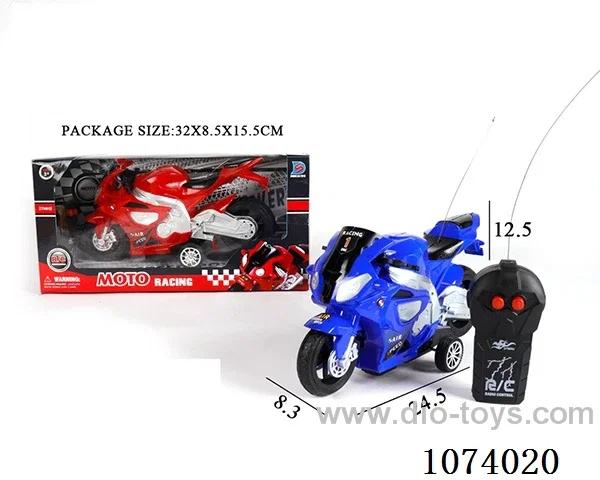 2ch rc motorcycle