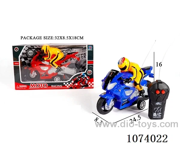 2ch rc motorcycle