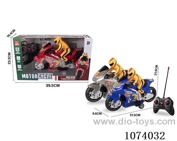 4ch rc motorcycle