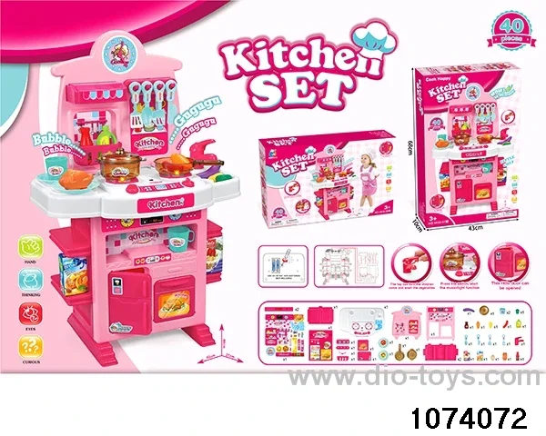 Dining Table Cabinet (40PCS) in color box