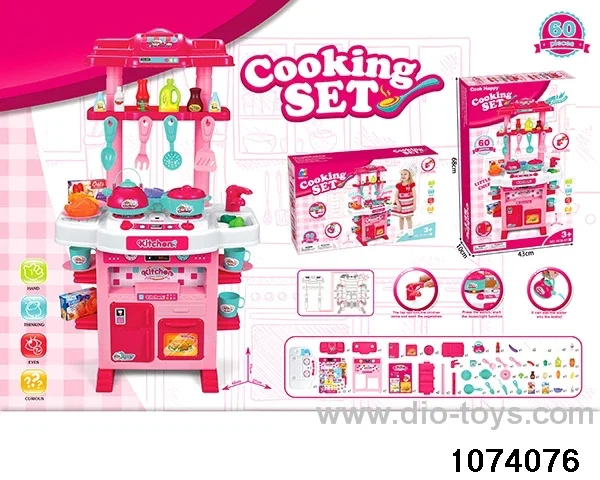 Dining Table Cabinet (60PCS) in color box