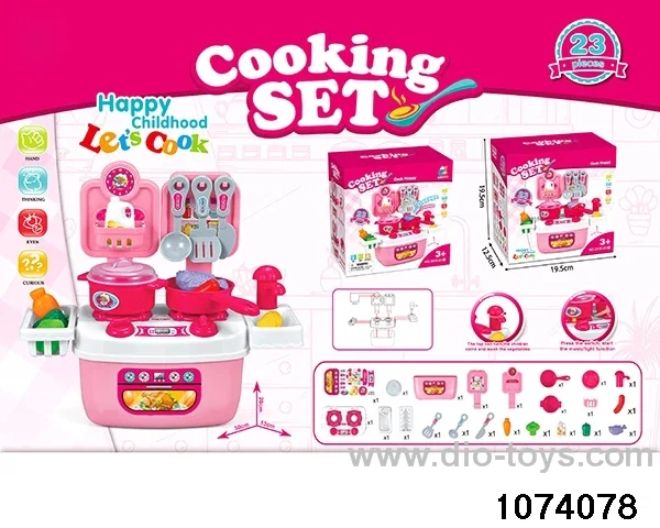 Tableware (23PCS) in color box