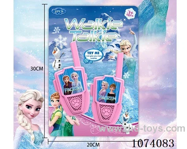 walkie-talkie