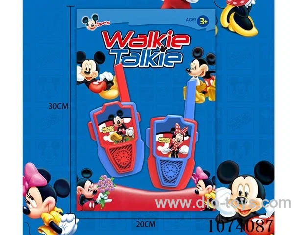 walkie-talkie