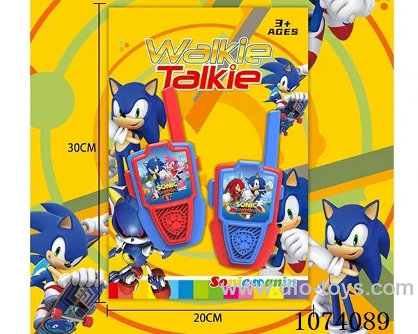 walkie-talkie