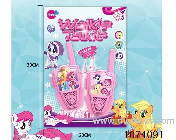 walkie-talkie