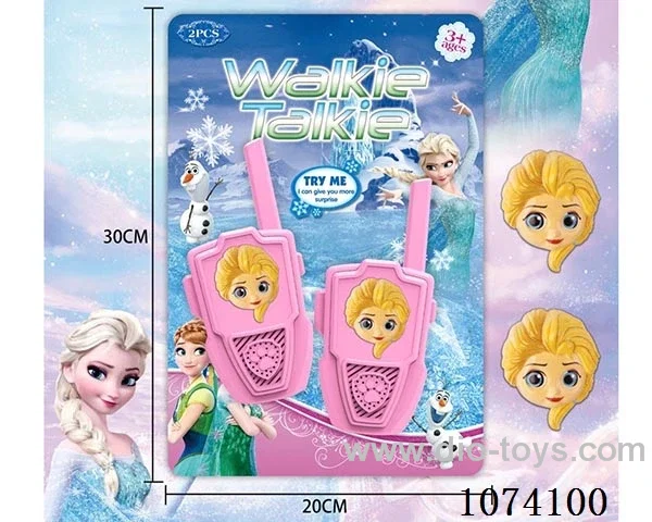 walkie-talkie