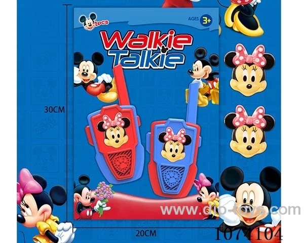 walkie-talkie