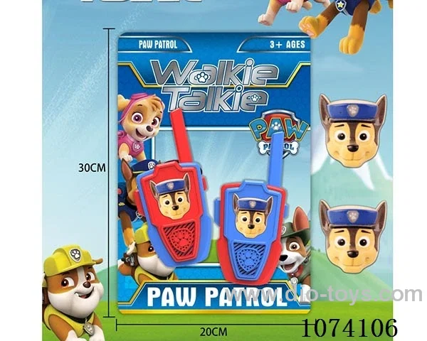 walkie-talkie