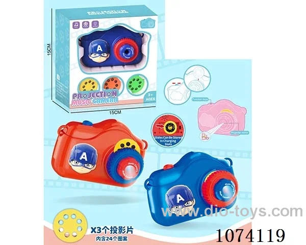 camera with music/projection