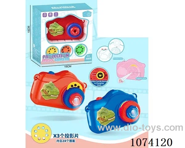 camera with music/projection