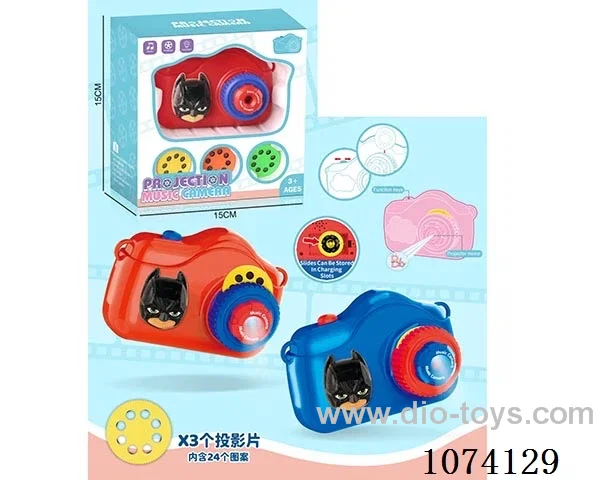 camera with music/projection