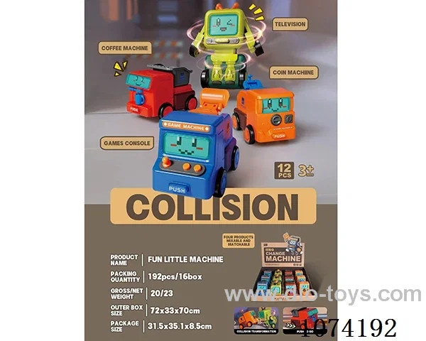 Inertial collision deformation car