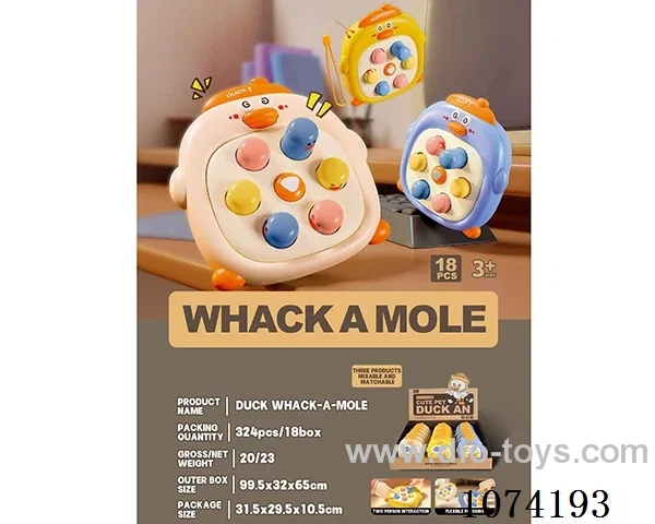 Whack-a-mole