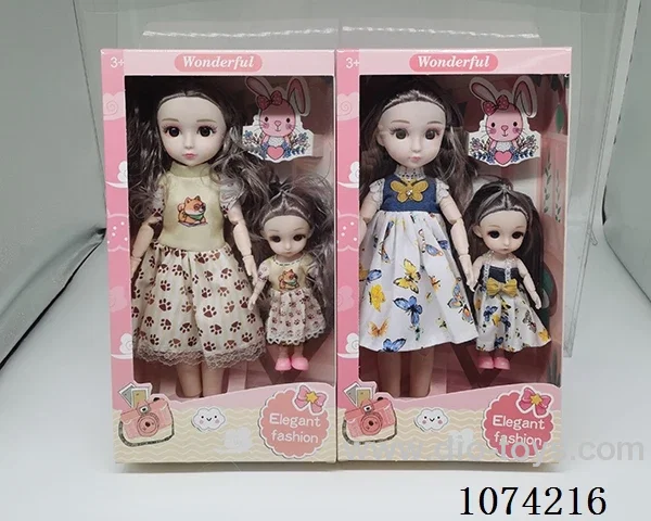 12inch doll