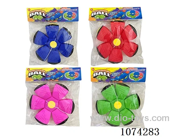 transformation toys
