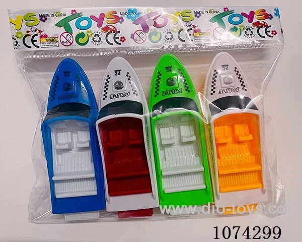 Pull-back toys
