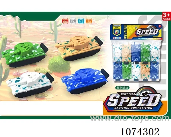Pull-back toys