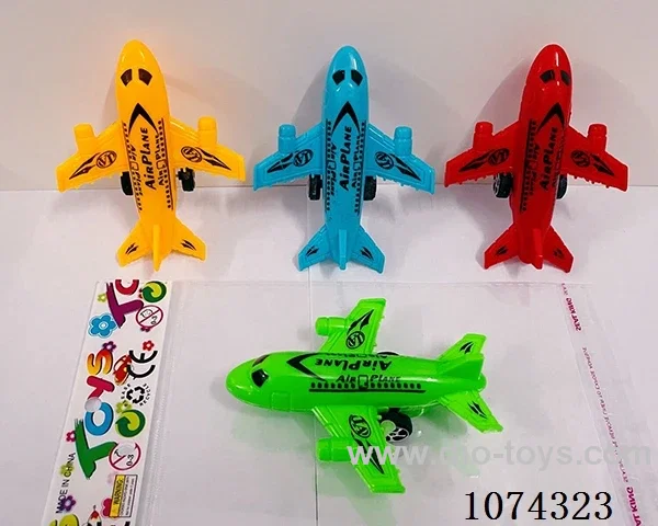 Pull-back toys