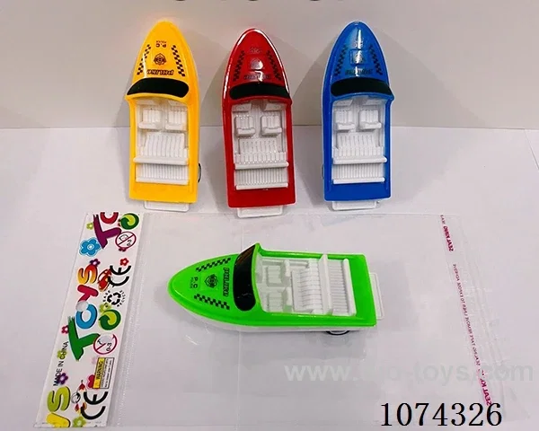 Pull-back toys