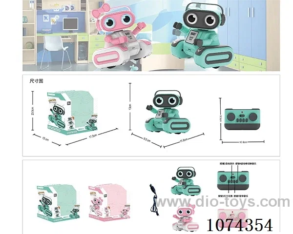 2.4G rc robot included battery