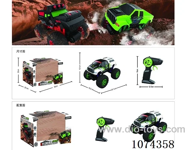 2.4G 1:16 rc car not included battery