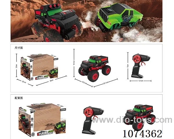 2.4G 1:16 rc car not included battery