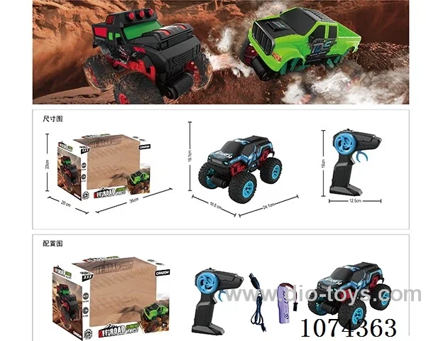 2.4G 1:16 rc car included battery