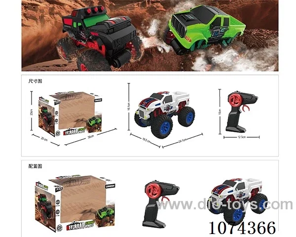 2.4G 1:16 rc car not included battery